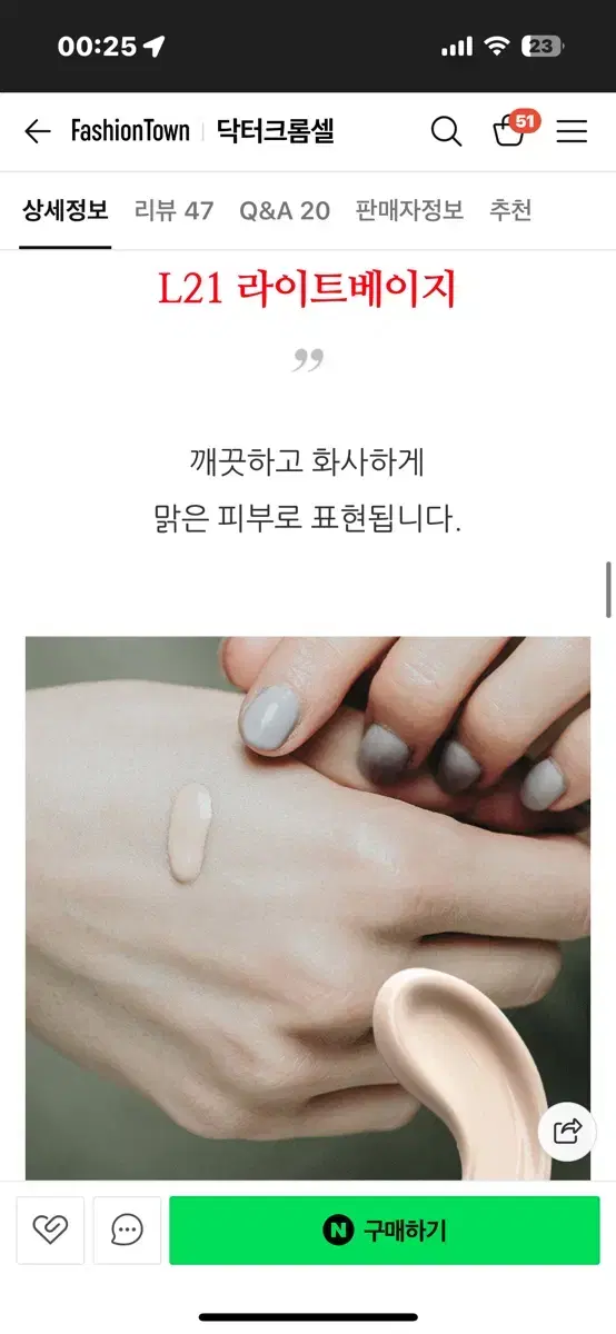 thumbnail-2